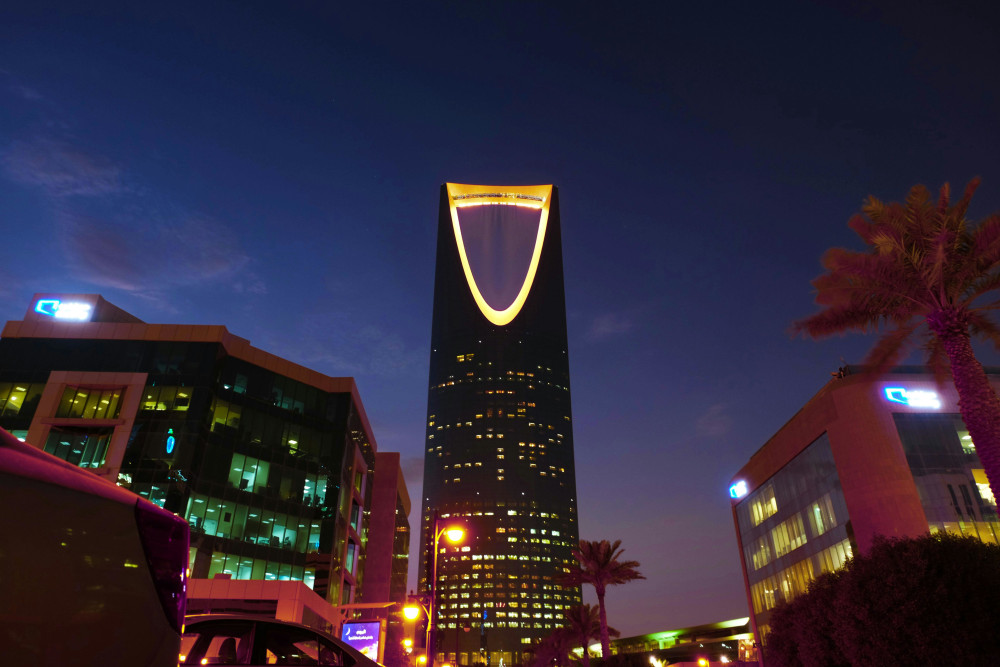 Regional Headquarters (RHQ) in Saudi Arabia