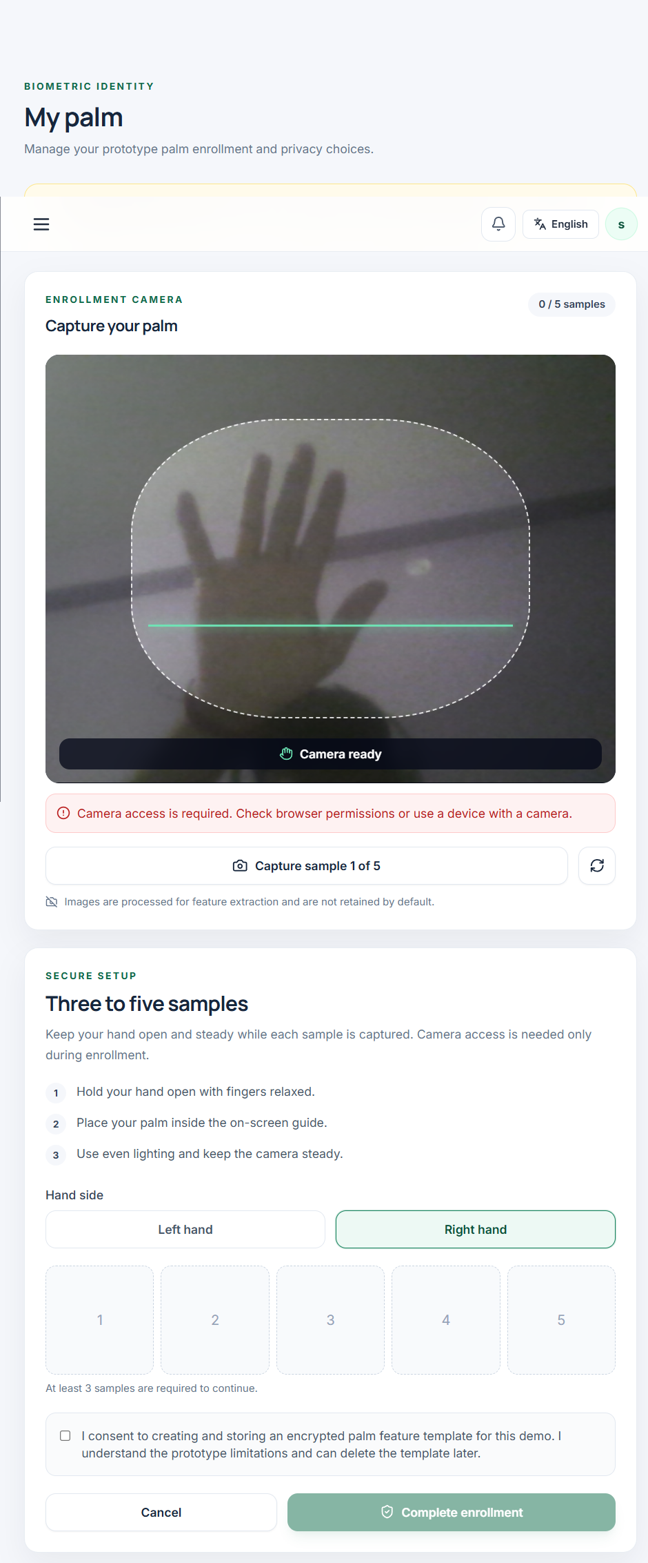 Nepal Hand Payment System – screenshot 2