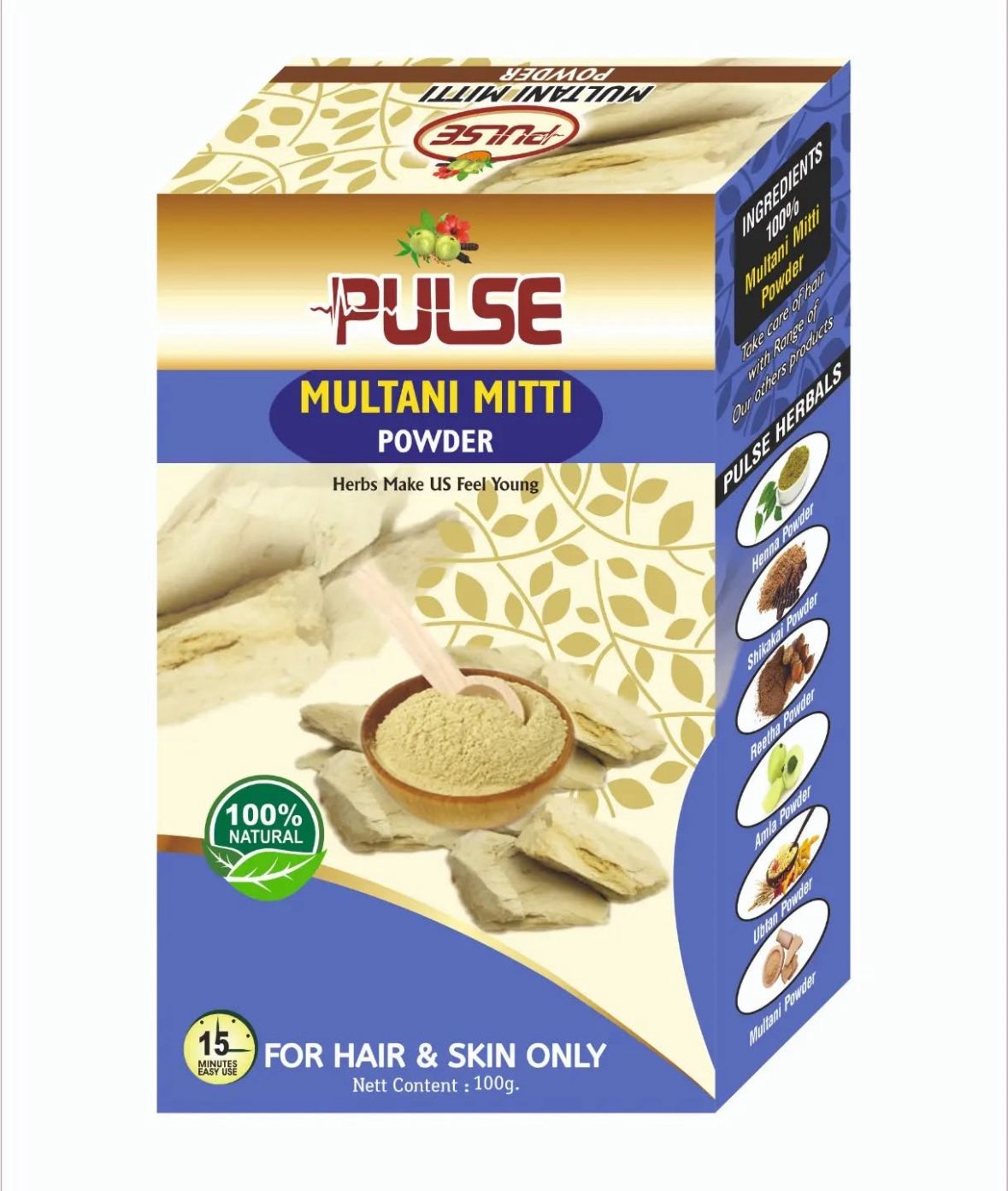 Quick Dry Instant Cone