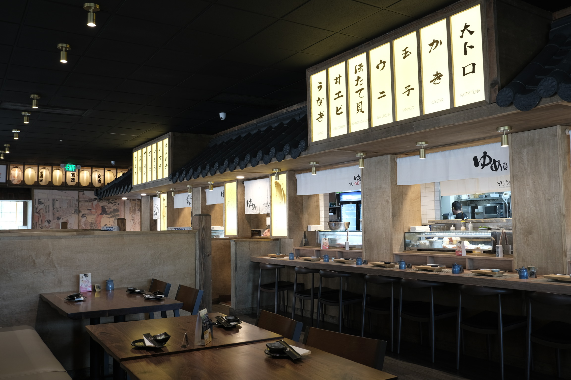Hero background image of the Yume Japanese Restaurant Pico Rivera location showcasing the restaurant ambiance and dining atmosphere