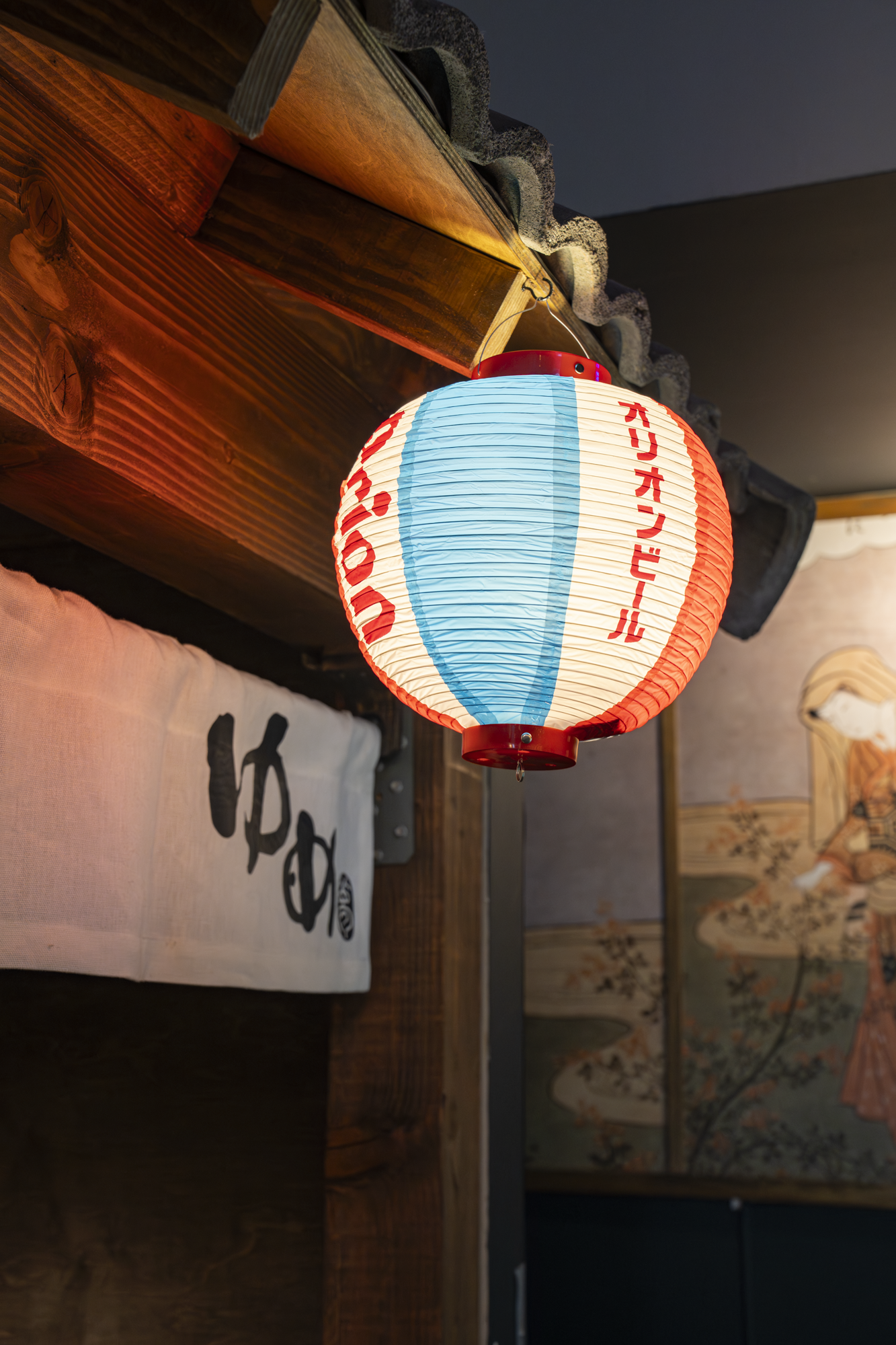 Craft Without Compromise — decorative background image for the featured dining experience at Yume Japanese Restaurant