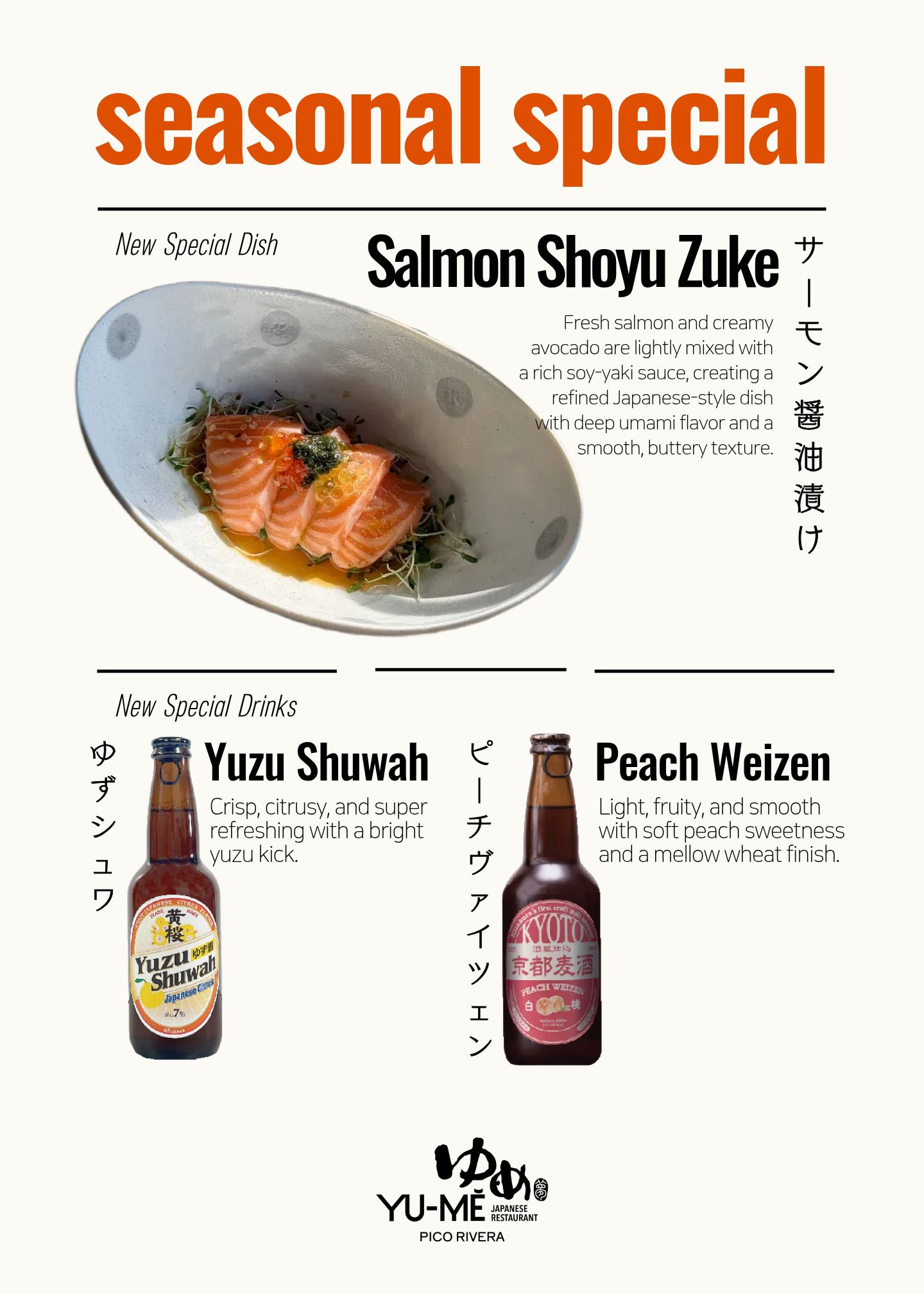 This month's seasonal selection features Salmon Shoyu Zuke, made with fresh salmon and avocado in a rich soy-based marinade with deep umami flavor and a smooth, buttery texture. Drink options include Yuzu Shuwah, a light sparkling citrus drink with refreshing yuzu flavor, and KYOTO Peach Weizen, a smooth wheat beer with subtle peach sweetness and a crisp finish.