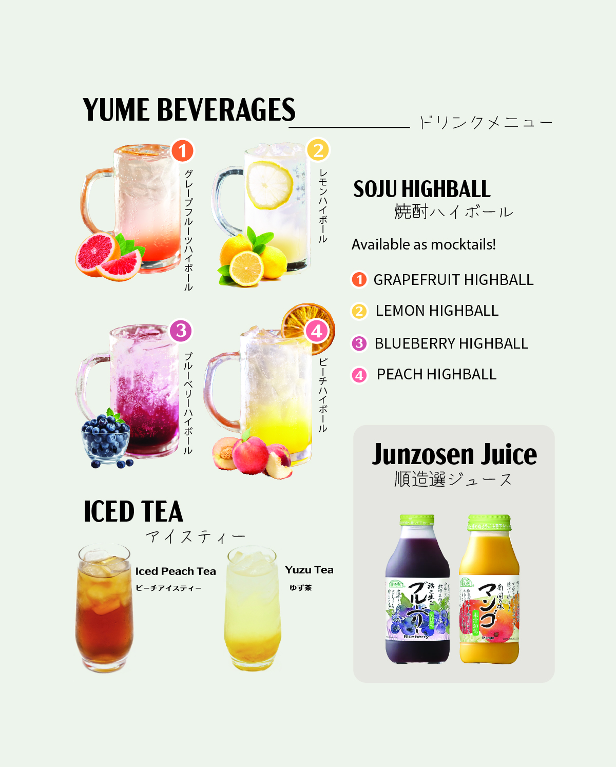 Yume beverage menu featuring grapefruit, lemon, blueberry, and peach soju highballs, also available as mocktails, plus iced peach tea, yuzu tea, and Junzosen blueberry and mango juices. (6 of 6)