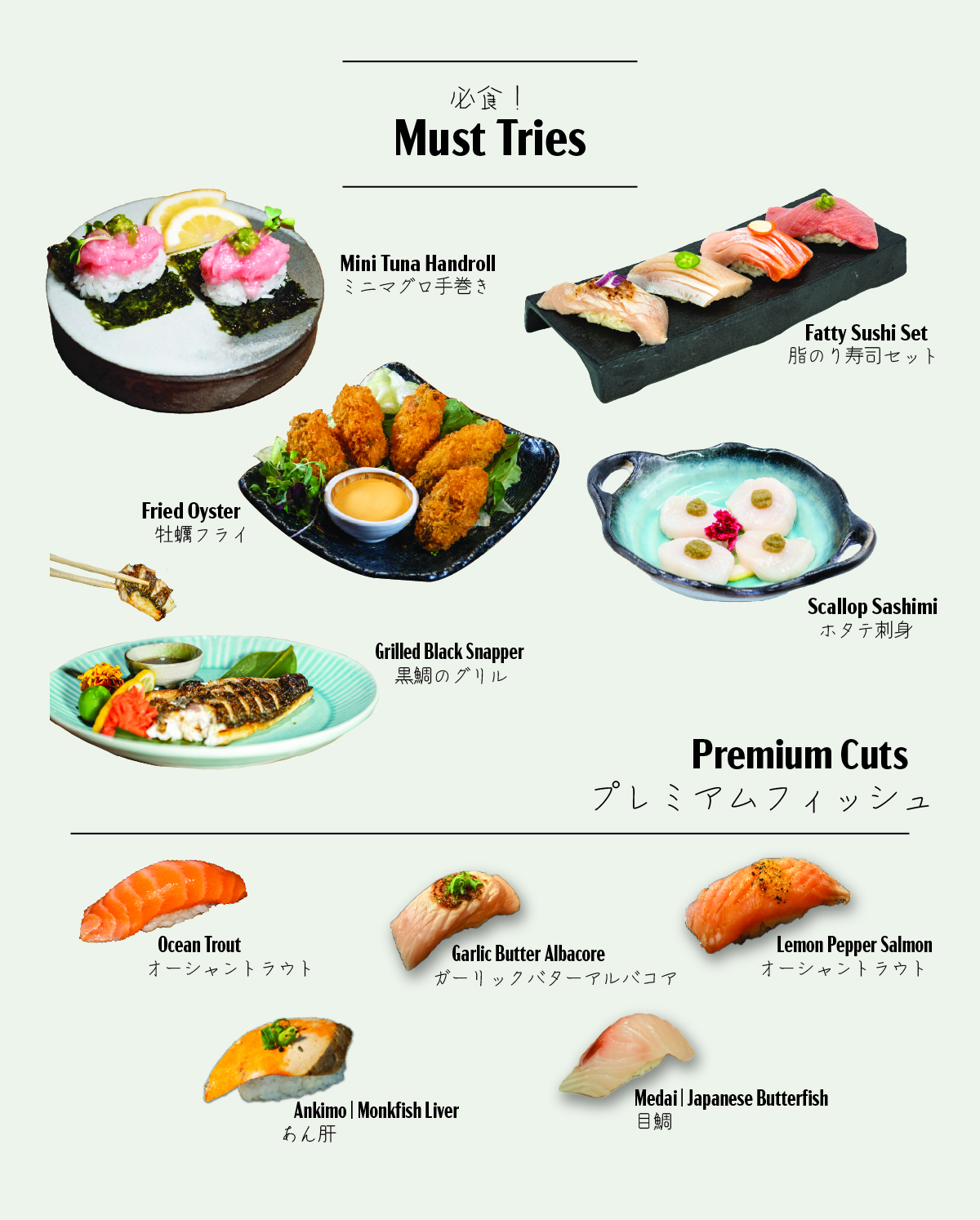 Yume menu featuring Mini Tuna Handroll, Fatty Sushi Set, Fried Oysters, Scallop Sashimi, Grilled Black Snapper, and premium sushi cuts including Ocean Trout, Garlic Butter Albacore, Lemon Pepper Salmon, Ankimo, and Medai. (5 of 6)