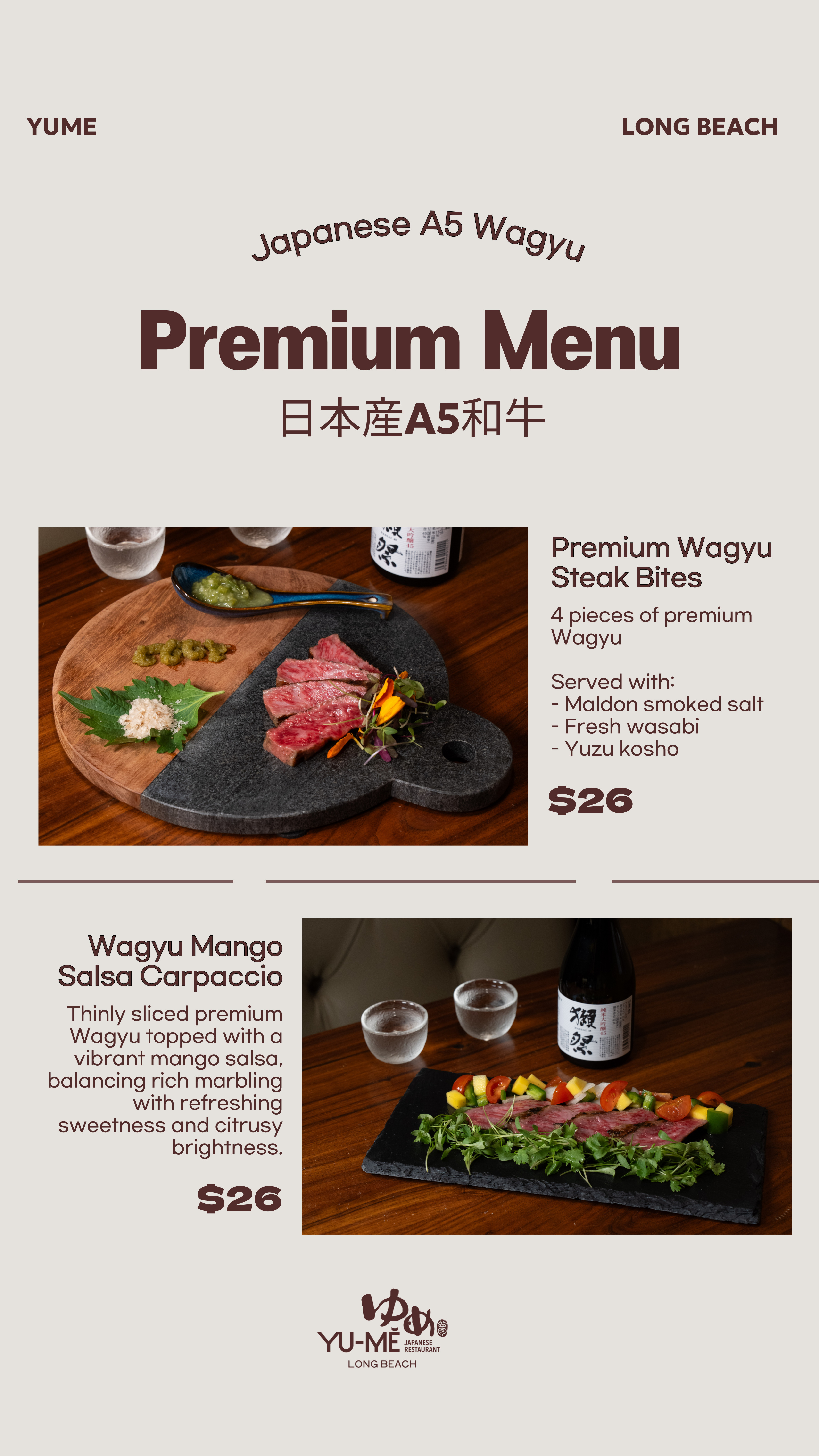 Yume Long Beach premium A5 Wagyu menu featuring four Wagyu Steak Bites with smoked salt, fresh wasabi, and yuzu kosho, plus thinly sliced Wagyu Mango Salsa Carpaccio. Both dishes are listed at $26. (1 of 6)