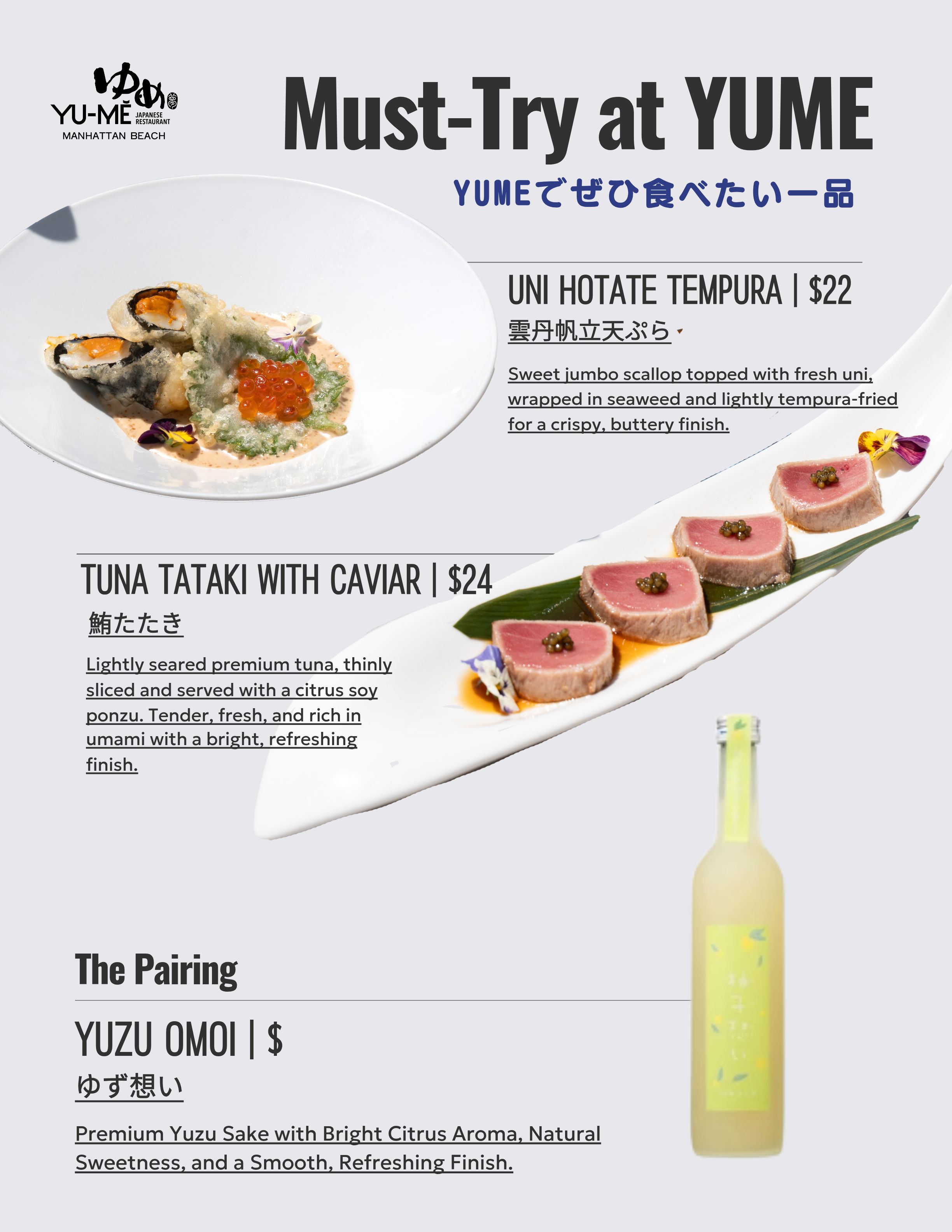 Yume Manhattan Beach must-try menu featuring Uni Hotate Tempura with scallop, uni and ikura, seared Tuna Tataki topped with caviar, and a bottle of Yuzu Omoi premium yuzu sake. (2 of 4)