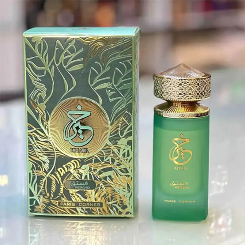 Khair Pistachio by Paris Corner - Elina Glam 