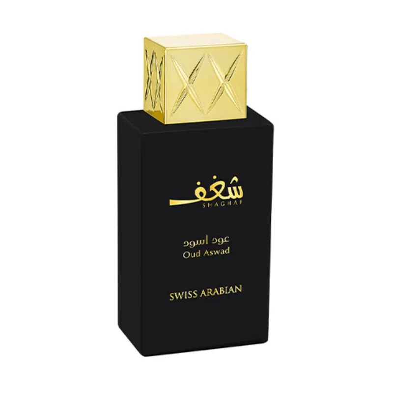 Swiss Arabian Shaghaf Oud Aswad  - Elina Glam 