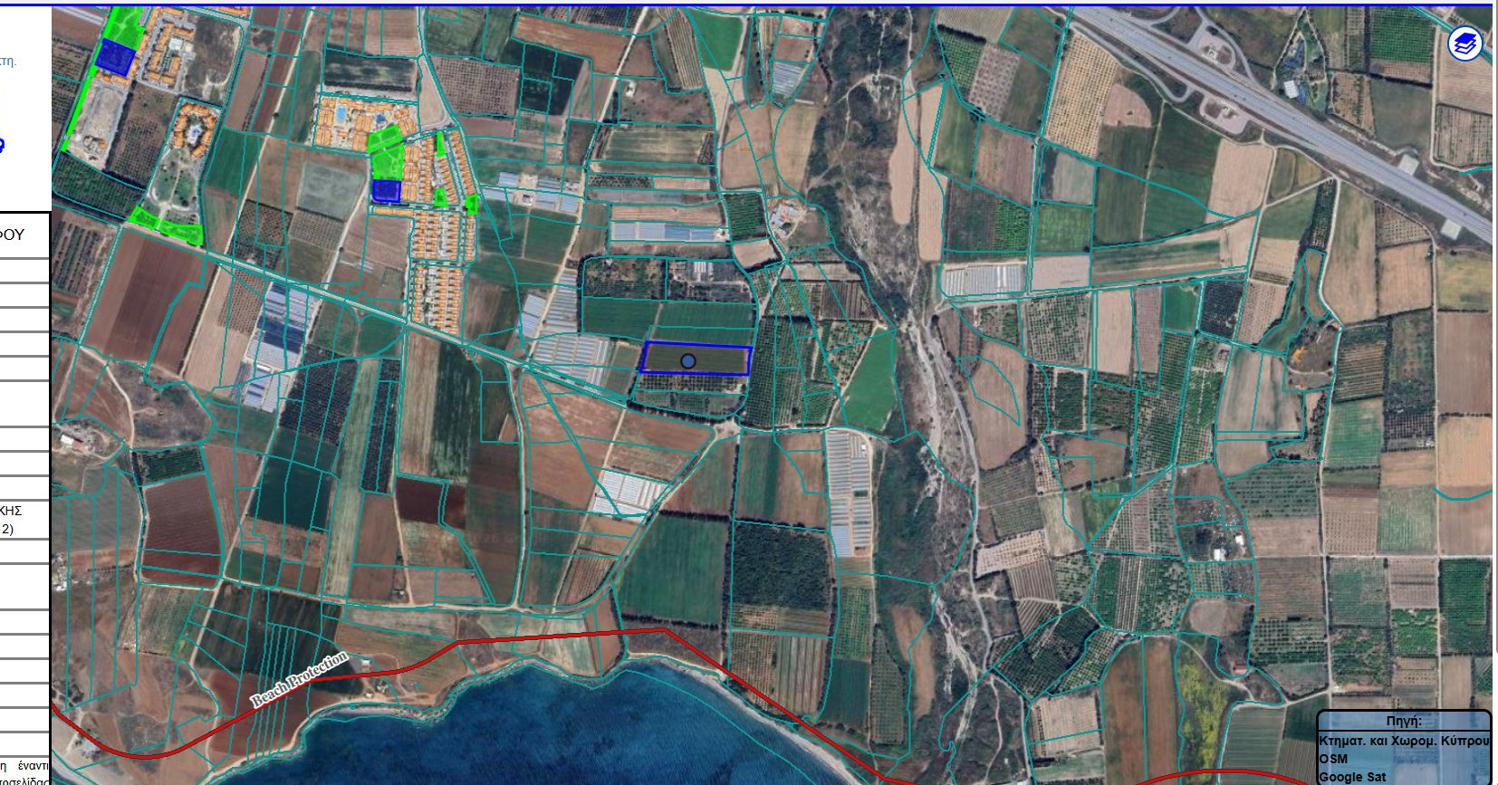 Plot 218 — Coastal Residential Land, Mandria, Paphos