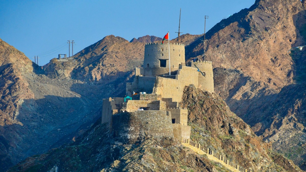 Tresors D'Oman Et Emirats