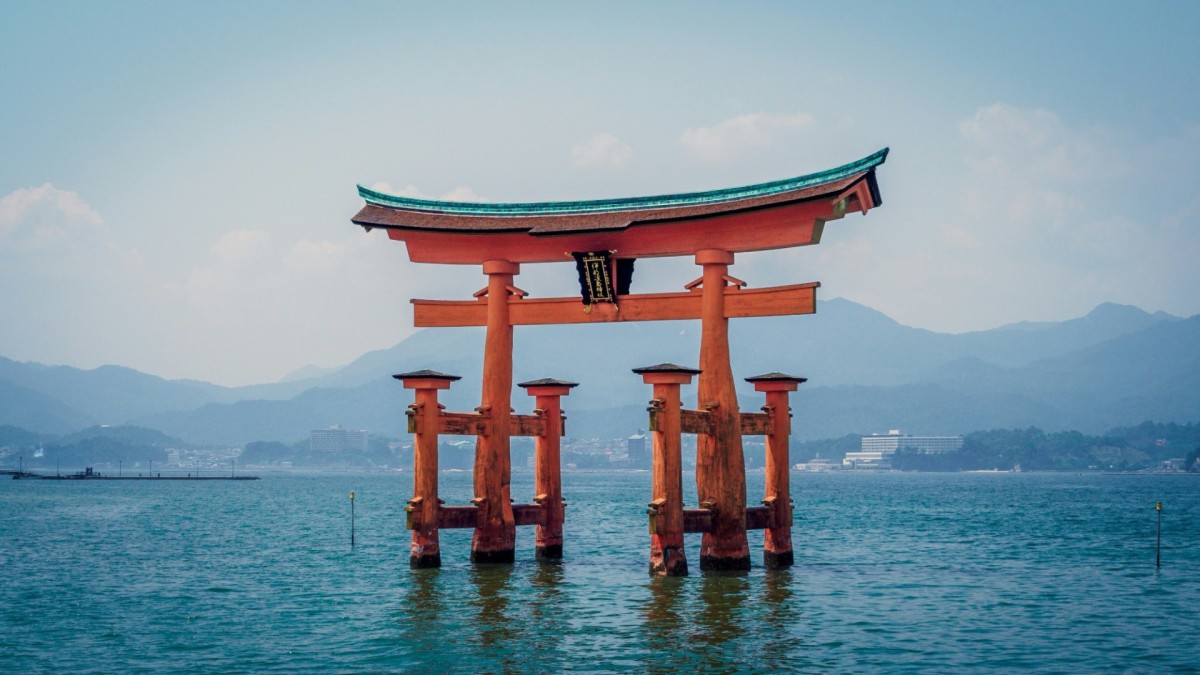 Le Japon d'Est en Ouest en