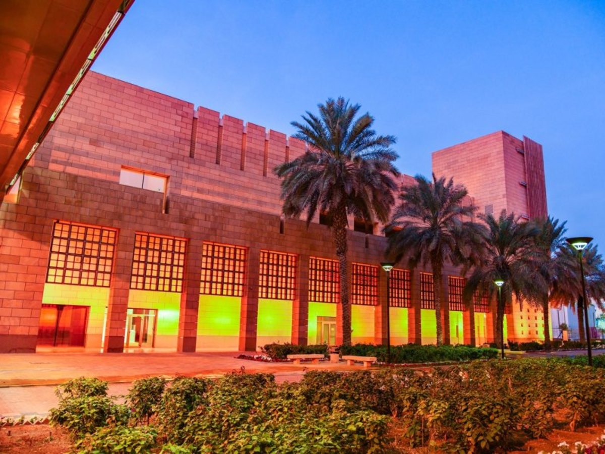 Día 2 — Riyadh ( 50km )