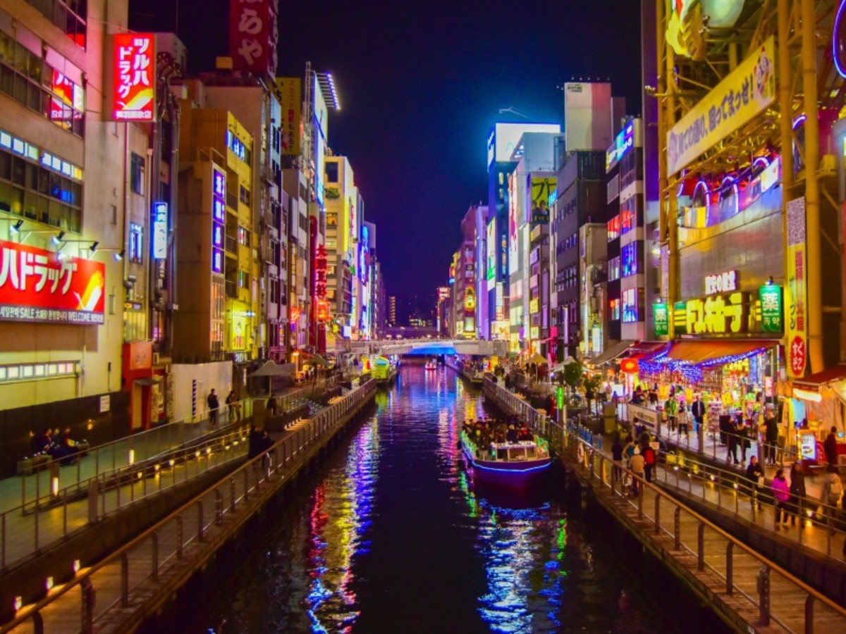 Hôtel Japon à Tokyo, japon sous un autre angle 21j 18n