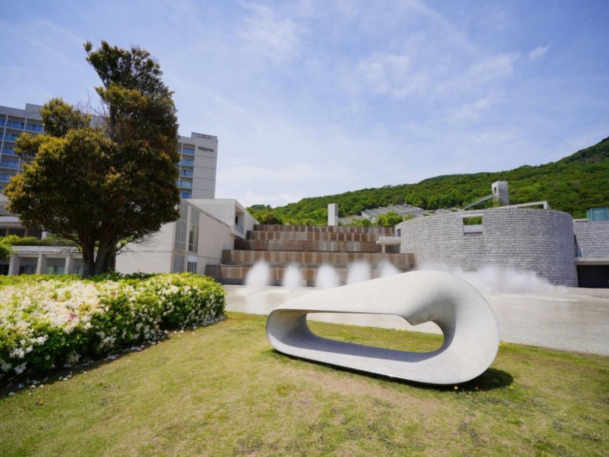 Hôtel Japon à Tokyo, esprit japonais 16j 13n