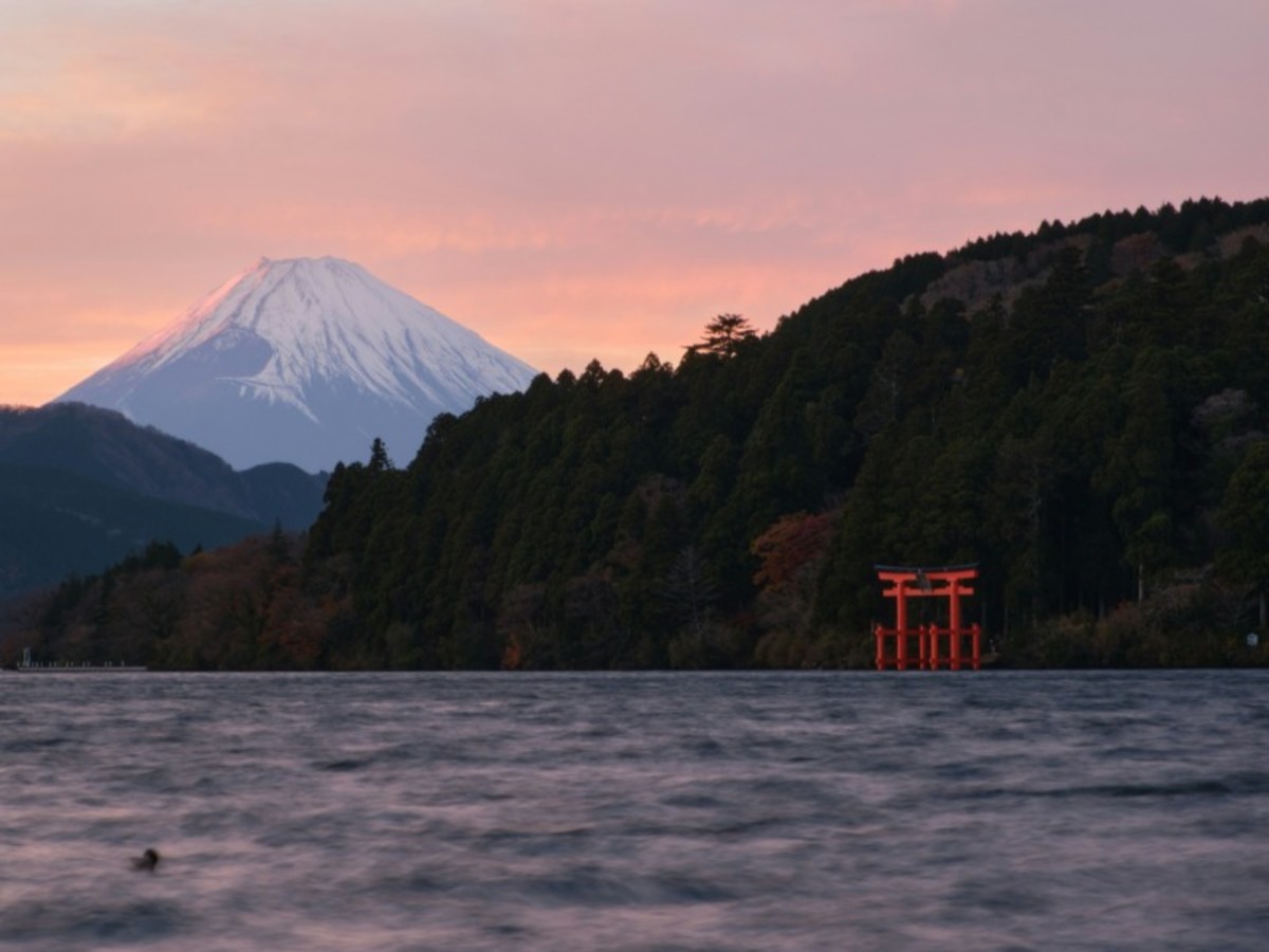 Hôtel Japon à Tokyo, japon sous un autre angle 21j 18n