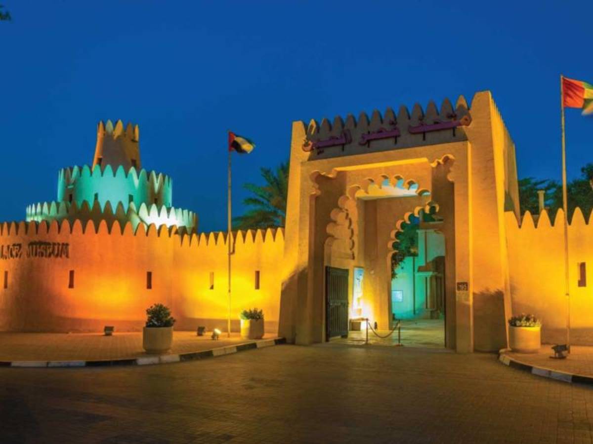 Emirats-Oman GIR: Du modernisme aux traditions - 4