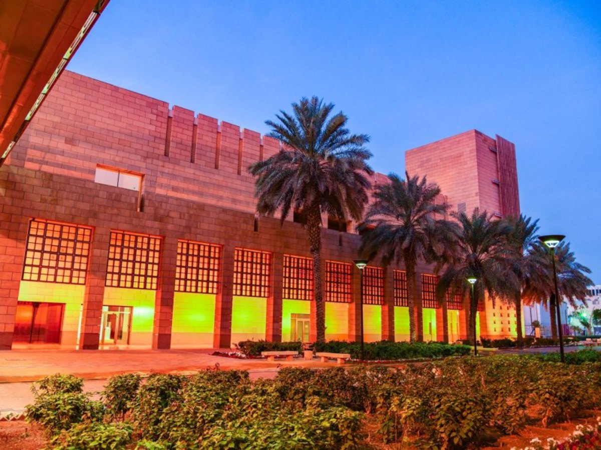 Arabie Saoudite GIR: Le Complet - 2