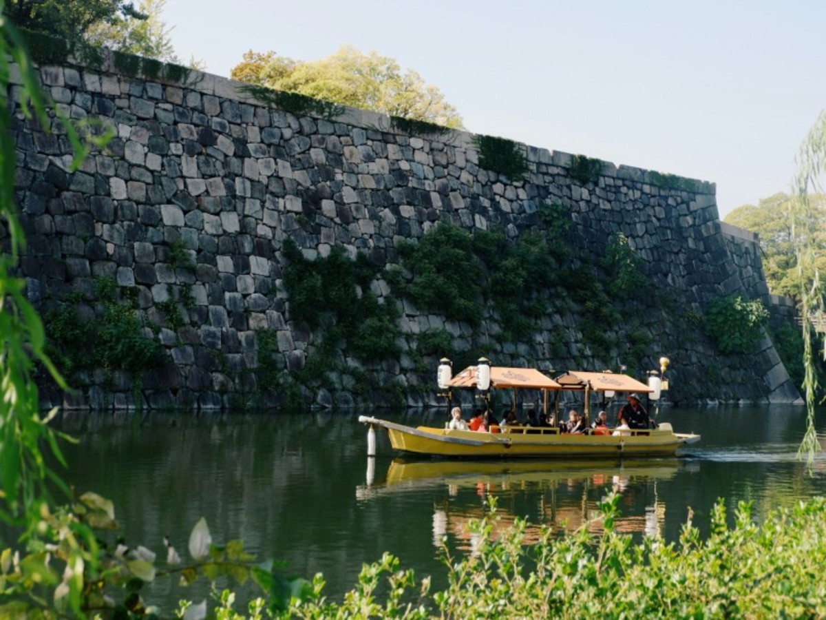 Image 2 du séjour Le Japon d'Est en Ouest en 4* à Osaka, Japon