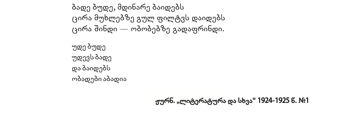 Screenshot 2025-03-20 at 3.46.07 PM.png