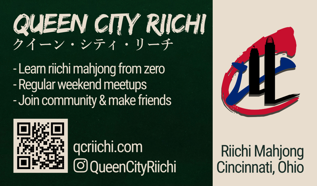 QCR business card, front