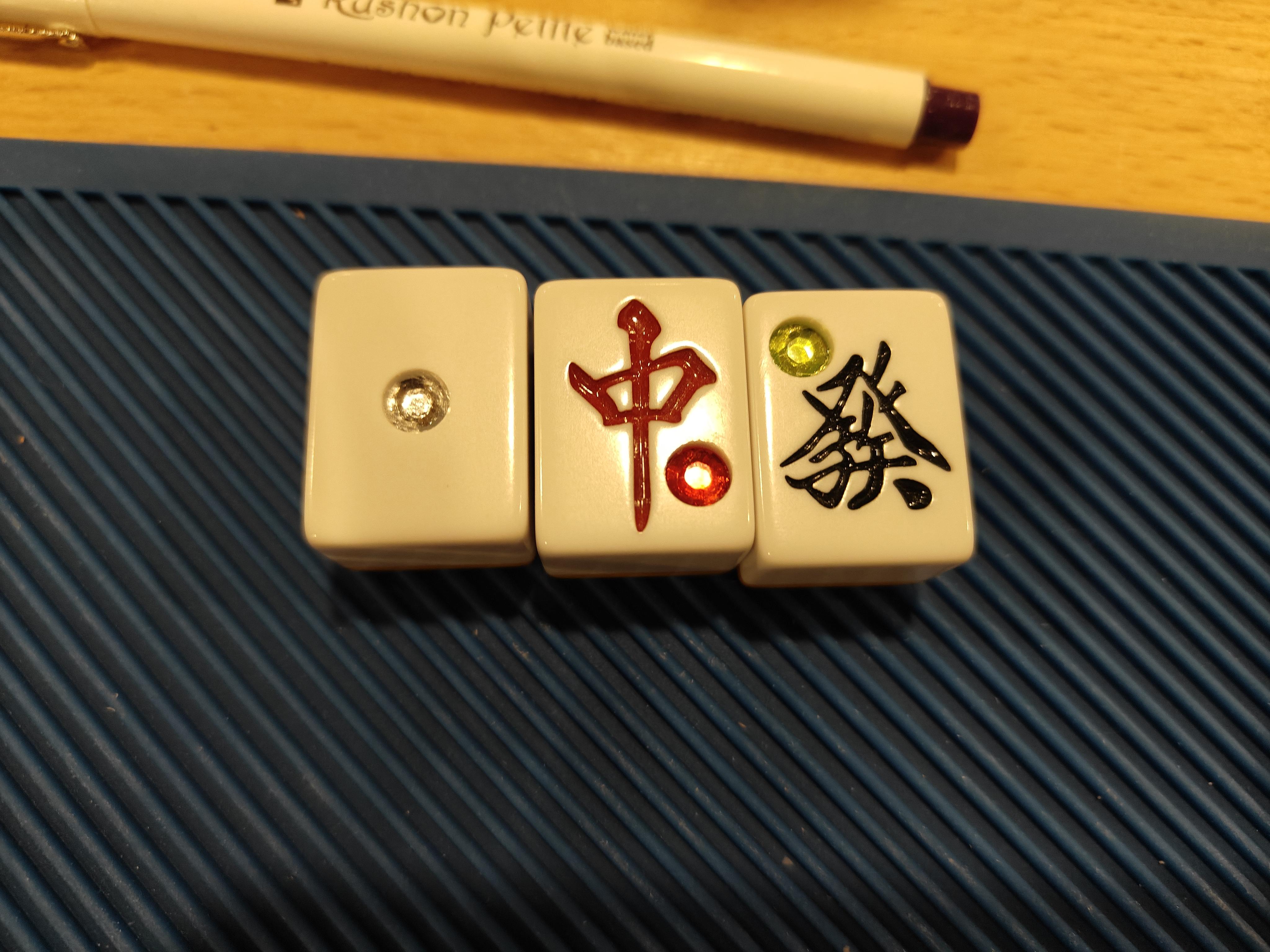 The Pocchi Tiles