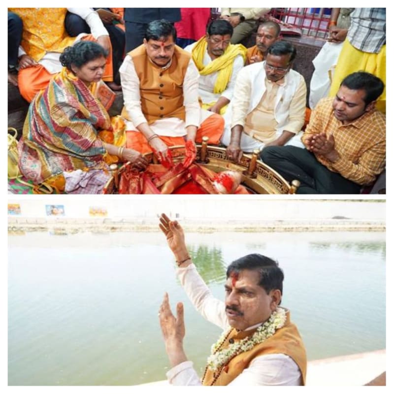 सीएम डॉ. मोहन यादव ने उज्जैन में क्षिप्रा नदी पर बन रहे घाटों का निरीक्षण और अंगारेश्वर महादेव मंदिर में की पूजा