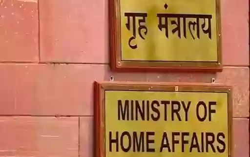 गणतंत्र दिवस पर 901 पुलिसकर्मी पुलिस पदक से सम्मानित