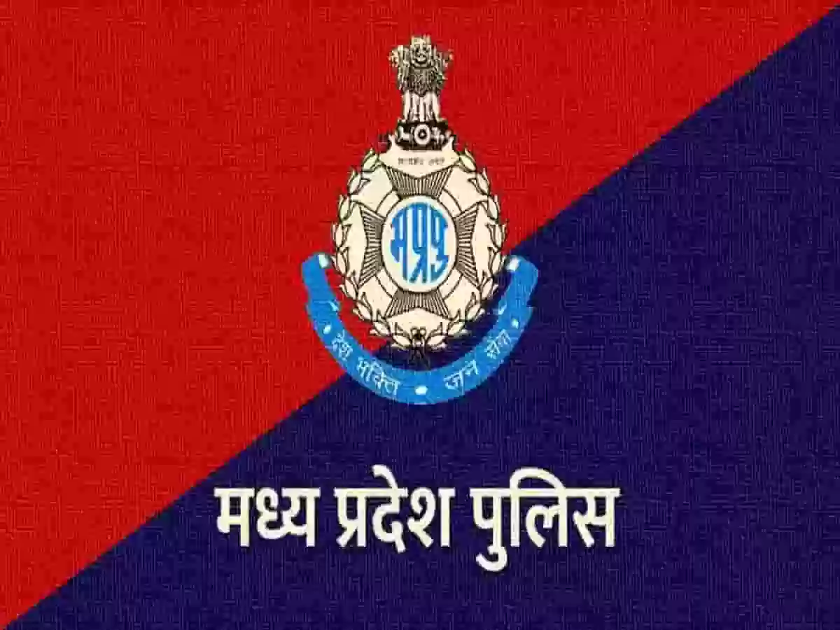 खाकी ही बनी आरोपियों की फेहरिस्त! MP में 2 साल में 329 पुलिसकर्मी कानून के शिकंजे में