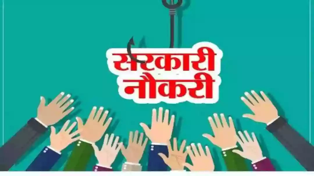 ITBP में हेड कांस्टेबल के लिए निकली भर्ती, 12वीं पास ऐसे करें आवदेन