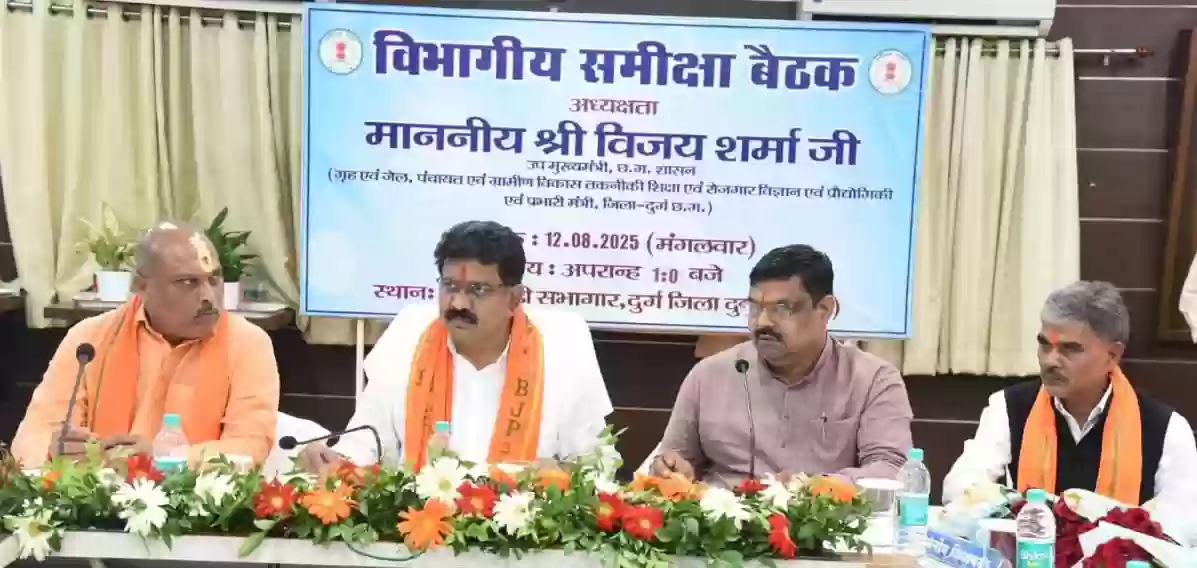 पीएम आवास का निर्माण कार्य निर्धारित समय सीमा में करें पूरा: विजय शर्मा