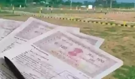 अब आपका घर कहीं भी हो… रजिस्ट्री भोपाल से हो जाएगी! MP में बड़ा बदलाव, जानिए नई साइबर रजिस्ट्री सिस्टम क्या है?