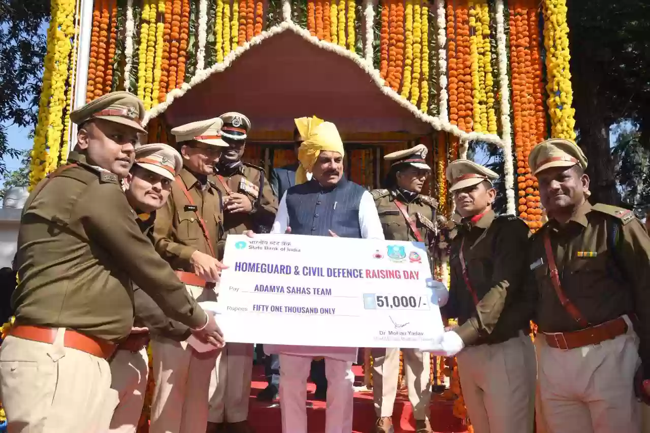 होमगार्ड्स हर विपदा में सच्चे संकट मोचन बनकर खड़े होते हैं जनता के साथ: डॉ. मोहन यादव