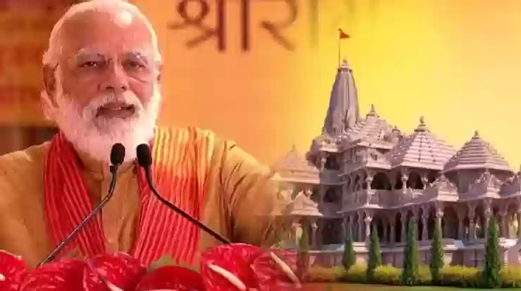 राम लला की प्राण-प्रतिष्ठा के दिन पीएम मोदी रखेंगे व्रत, सरयू में स्नान भी कर सकते है