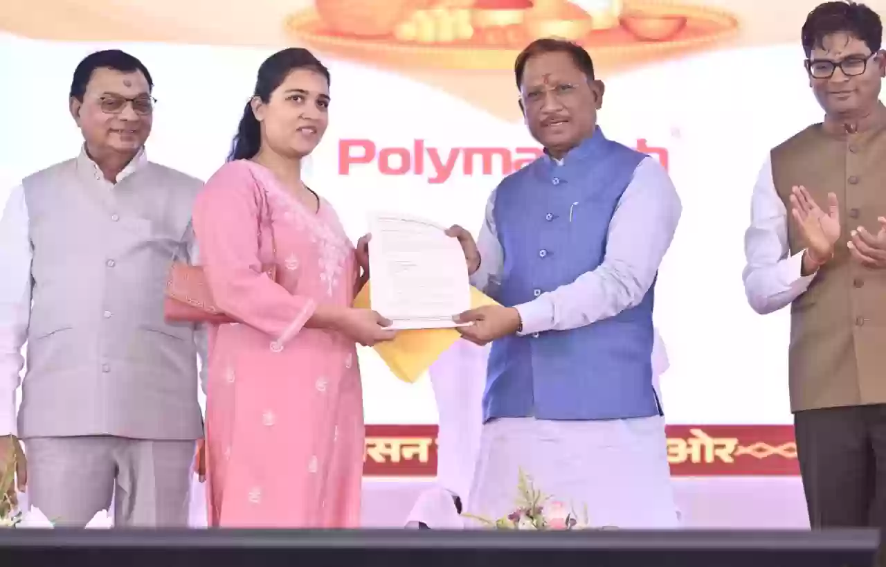 सीएम साय ने नवा रायपुर में सेमीकंडक्टर यूनिट की रखी आधारशिला, चिप्स तैयार करेगी कंपनी