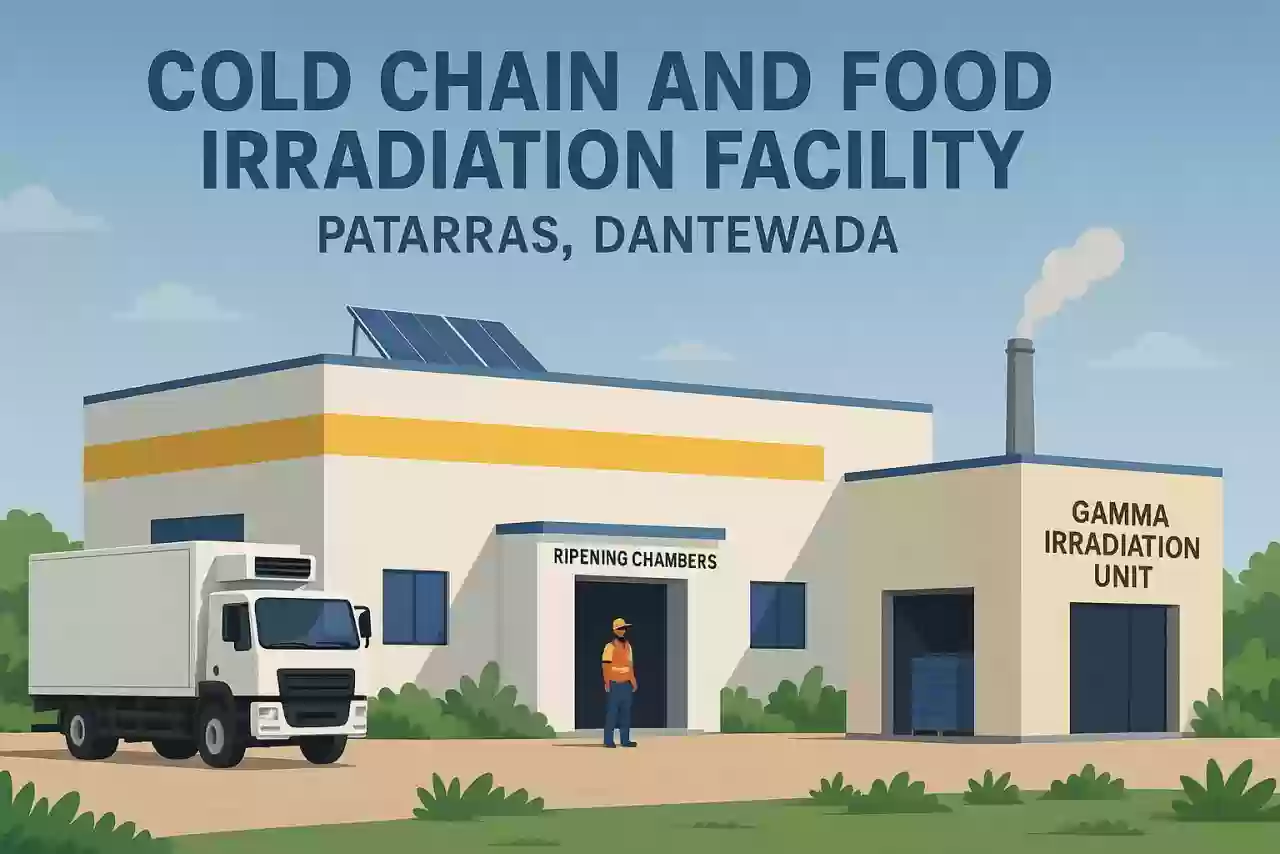 दंतेवाड़ा में PMKSYके तहत कोल्ड चेन और विकिरण सुविधा होगी शुरू, बाजारों तक पहुंच होगी आसान
