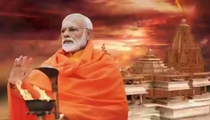 रामलला के लिए 11 दिन के 'खास अनुष्ठान' पर PM मोदी, जारी किया ऑडियो मैसेज
