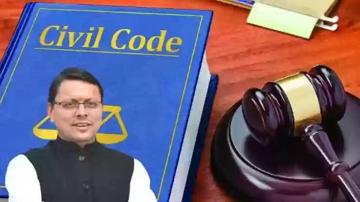 उत्तराखंड विधानसभा में समान नागरिक संहिता बिल पेश, जाने क्या क्या है UCC बिल में