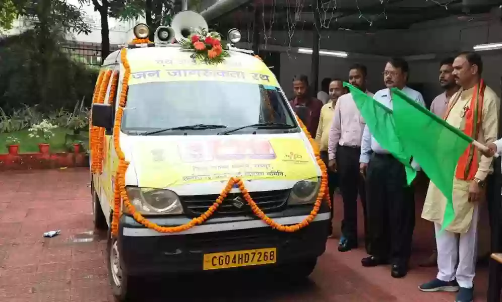 स्वास्थ्य मंत्री श्याम बिहारी जायसवाल ने एचआईवी एड्स जागरूकता वाहन को हरी झंडी दिखाकर किया रवाना