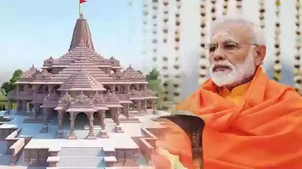 सम्पूर्ण भारत हुआ राममय, पीएम मोदी ने शेयर किया मैथिली ठाकुर का राम भजन, वायुसेना भी पुष्प वर्षा कर करेगी रामलला का स्वागत