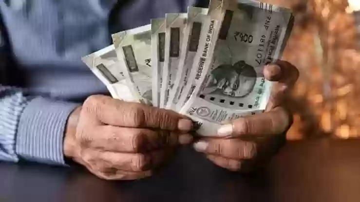 नए साल 2026 में पेंशनधारकों को बड़ी राहत, 1200 रुपए तक बढ़ सकती है सामाजिक सुरक्षा पेंशन; कॉलेजों में ‘सार्थक ऐप’ से लगेगी हाजिरी