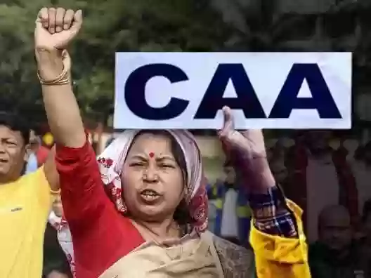 नागरिकता संशोधन अधिनियमः आशा और समावेश की अभिव्यक्ति