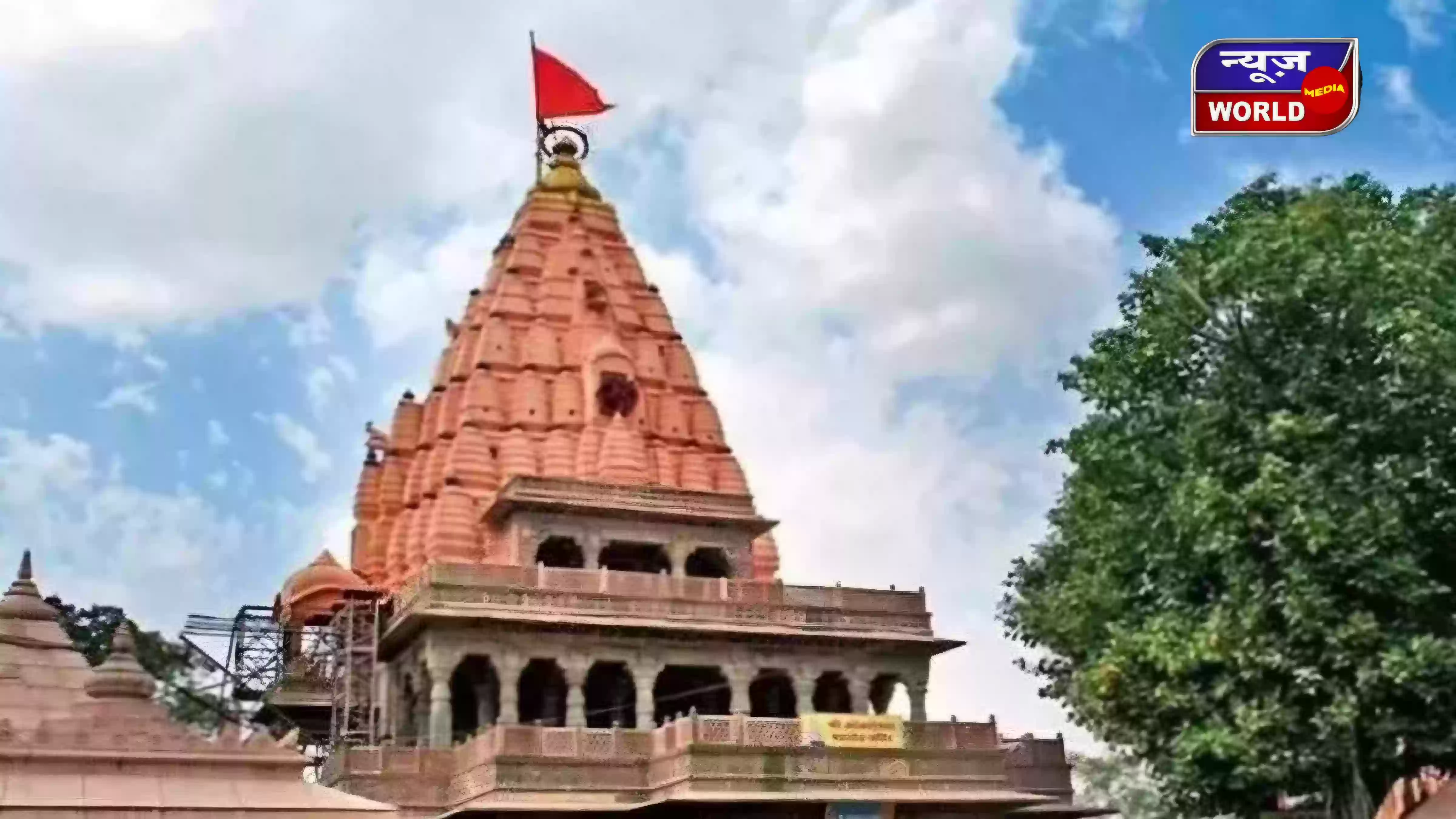 ‘महाकाल के दरबार में VIP नहीं होता’ — सुप्रीम कोर्ट का सख्त संदेश, उज्जैन महाकाल मंदिर की VIP दर्शन याचिका खारिज
