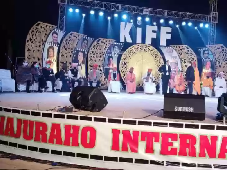 खजुराहो में सिनेमा का महाकुंभ! 16 दिसंबर से शुरू होगा अंतरराष्ट्रीय फिल्म फेस्टिवल, धर्मेंद्र-असरानी को समर्पित रहेगा आयोजन