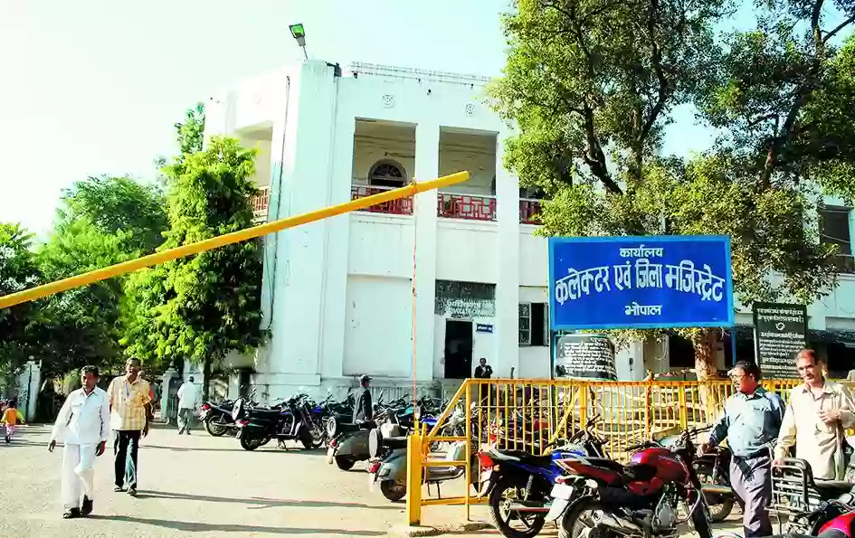 भोपाल कलेक्ट्रेट बनेगा हाईटेक: मौजूदा परिसर में बनेगी 6 मंजिला नई बिल्डिंग, सभी विभाग एक ही छत के नीचे