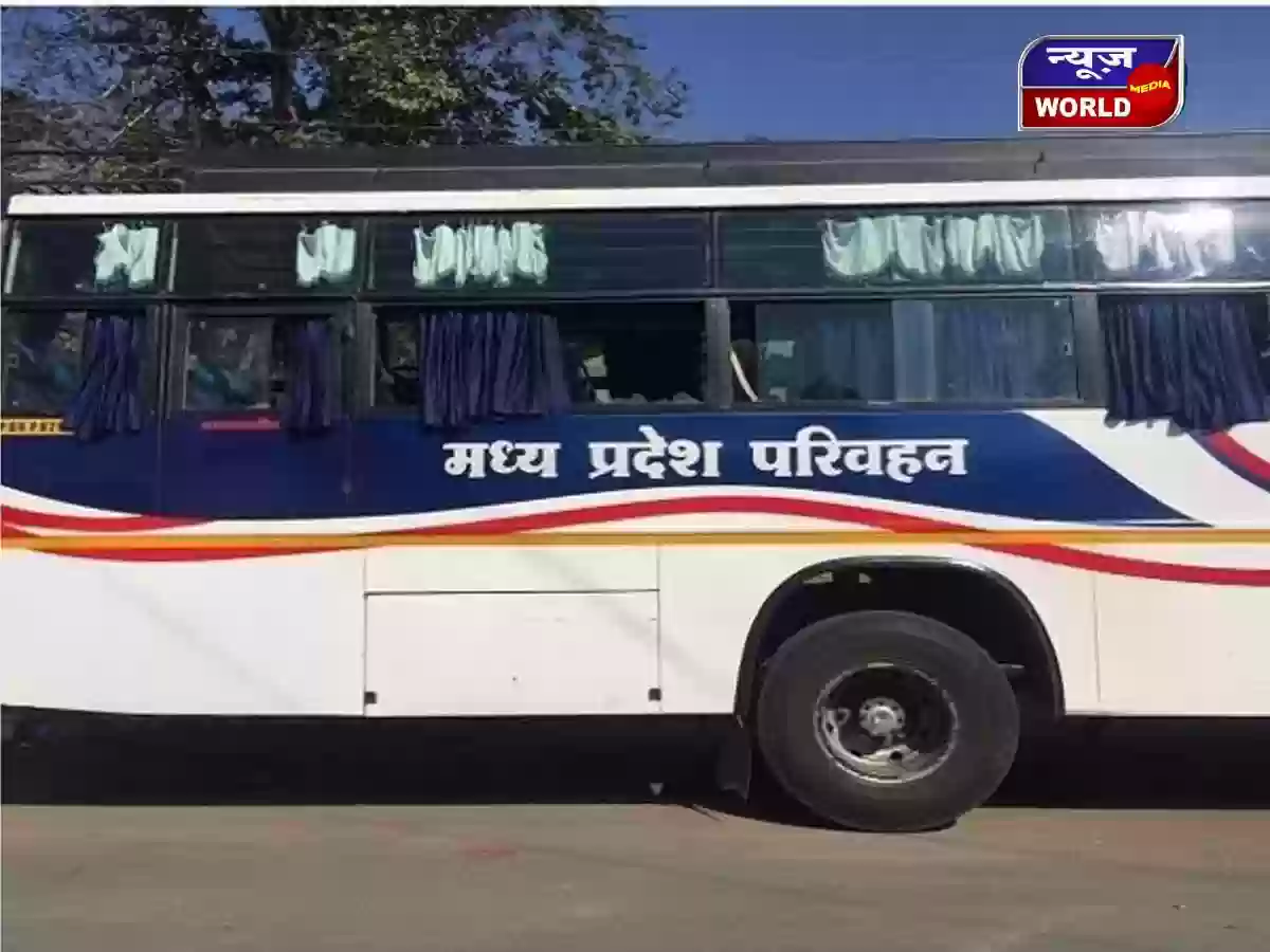 15 साल बाद फिर सड़कों पर दौड़ेंगी एमपी परिवहन निगम की बसें, 389 रूटों पर शुरू होगा सफर, यात्रियों के लिए बड़ी राहत