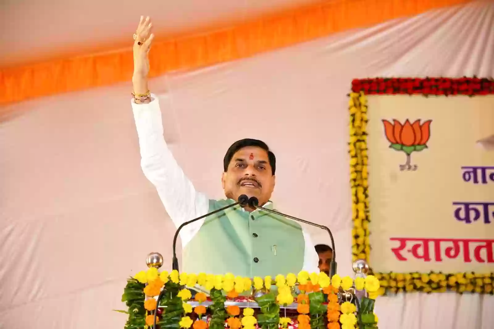 कार्यकर्ताओं की तपस्या से ही भाजपा की विजय यात्रा निरंतर आगे बढ़ रही है- डॉ. मोहन यादव