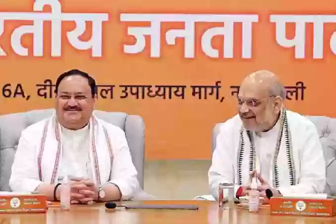 बीजेपी चुनाव प्रभारियों के साथ आज अमित शाह और जेपी नड्डा करेंगे मंथन