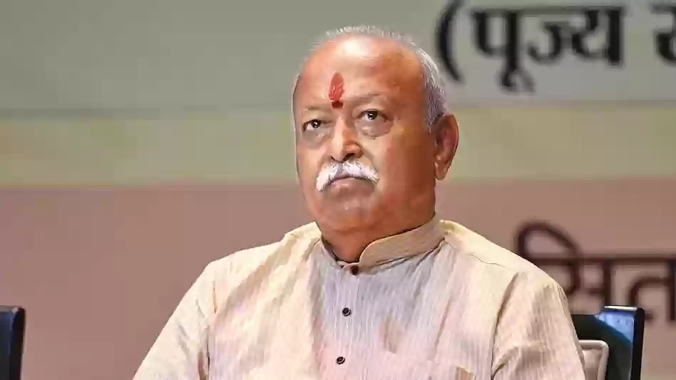 मोहन भागवत के तीन बच्चों वाले बयान के बाद मध्यप्रदेश में 2 बच्चे नीति हटाने की चर्चा तेज