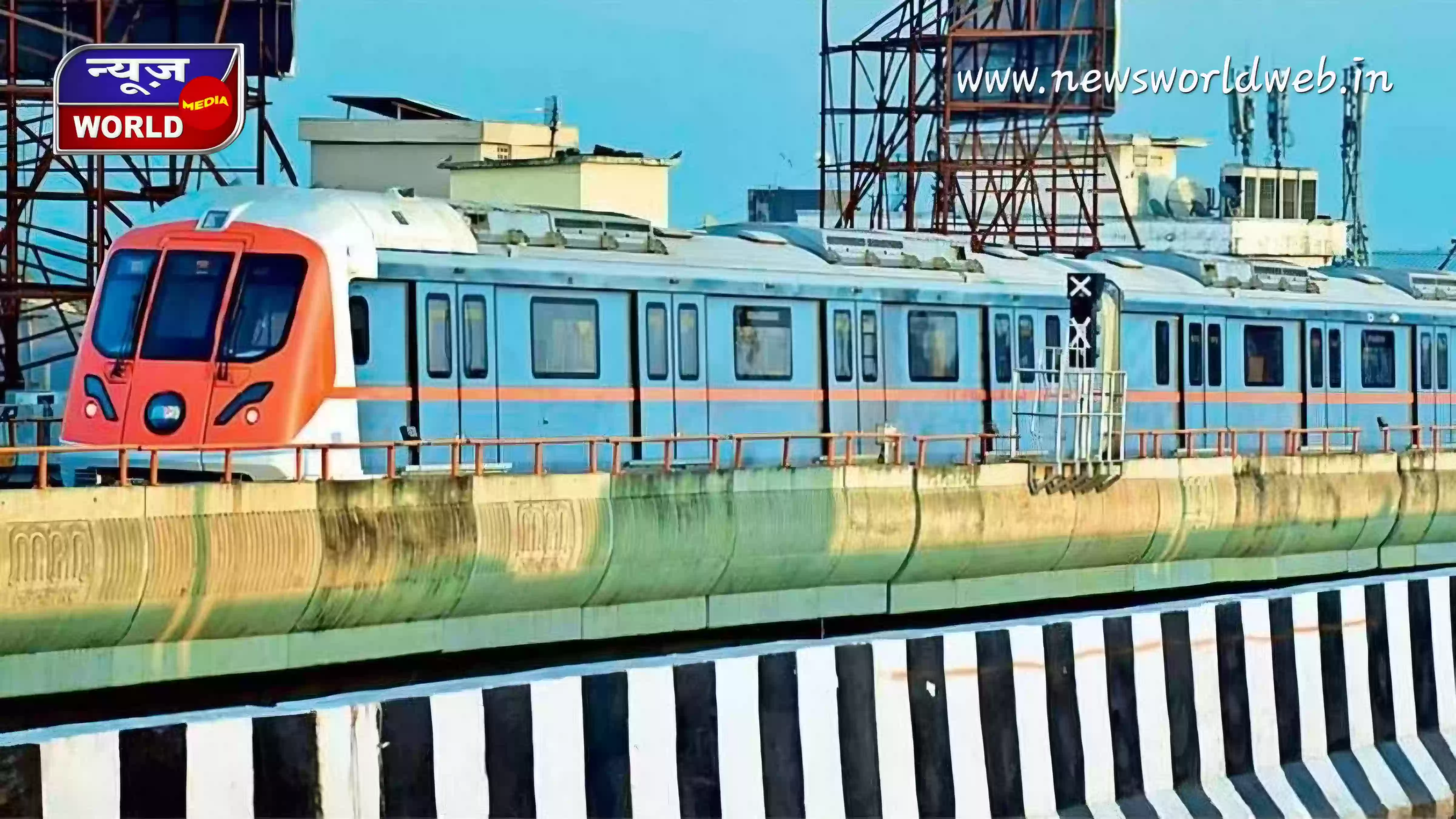 Bhopal Metro की ऐतिहासिक शुरुआत! CM मोहन यादव और केंद्रीय मंत्री मनोहर लाल दिखाएंगे हरी झंडी, आज से बदलेगी भोपाल की रफ्तार