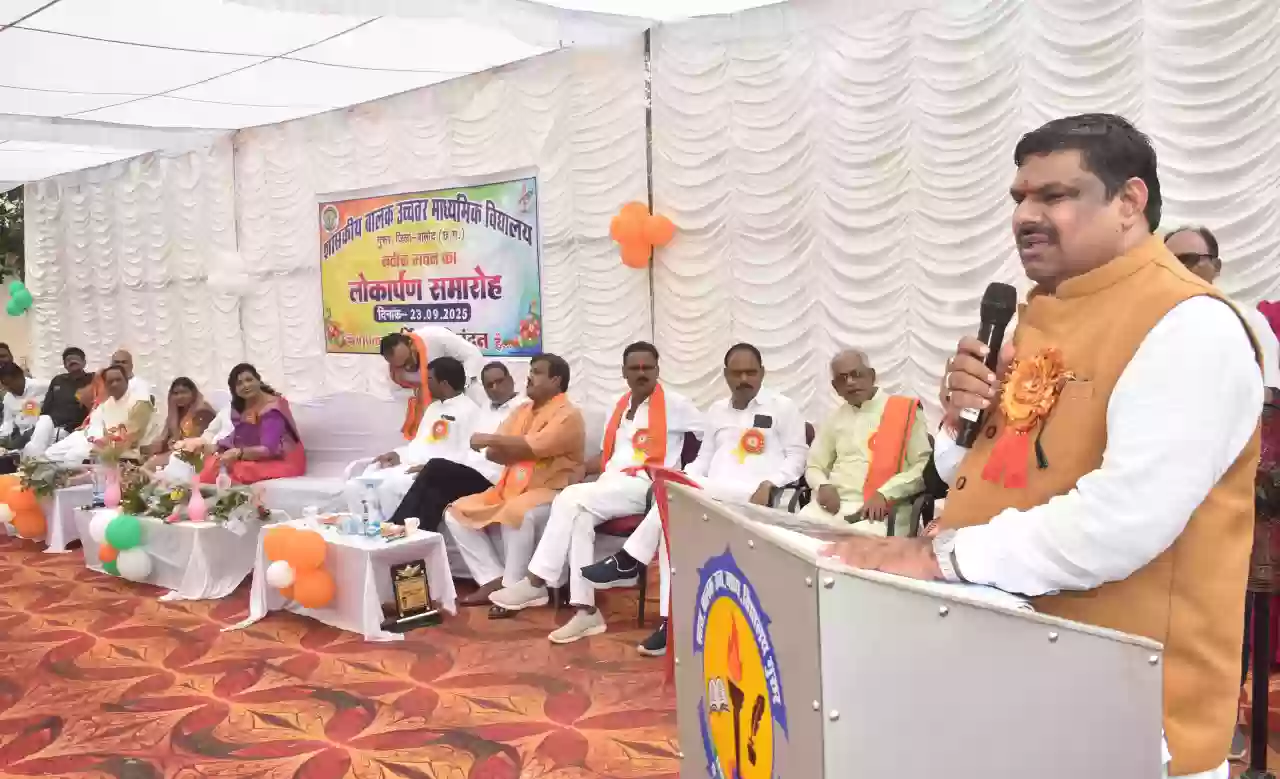 Minister Gajendra Yadav